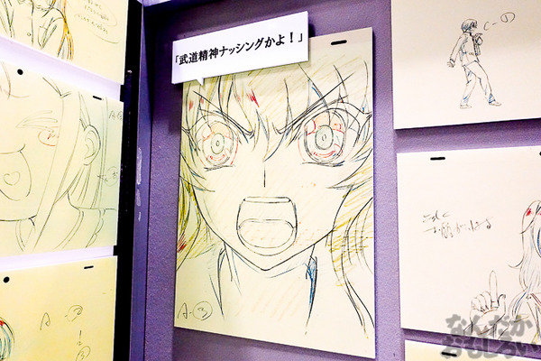 TVアニメ放送中「Charlotte」の貴重な原画を大量展示した展示会がアキバで開催！早速会場の様子をお届け_3604