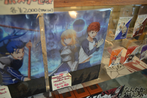 「Zero」「stay night」のコラボカフェ『Fate/Zero~stay night Cafe』フォトレポート_0409