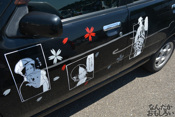 『第8回足利ひめたま痛車祭』男性キャラメインの痛車フォトレポート 黒執事、黒子のバスケ、地獄先生ぬ~べ~も_0391