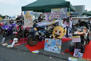 『第8回痛Gふぇすた』痛単車フォトレポート_0044