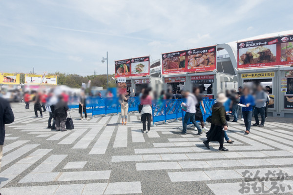 駒沢オリンピック公園で肉の祭典『肉フェス2015春』開催！「食戟のソーマ」「長門有希ちゃんの消失」コラボメニューなど肉をたっぷり堪能してきた！02661