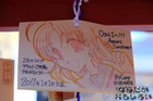 秋葉原・神田明神の痛絵馬2017_6149