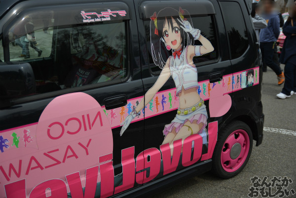 『桜織の痛車フェス』「ラブライブ!」痛車フォトレポート_0491