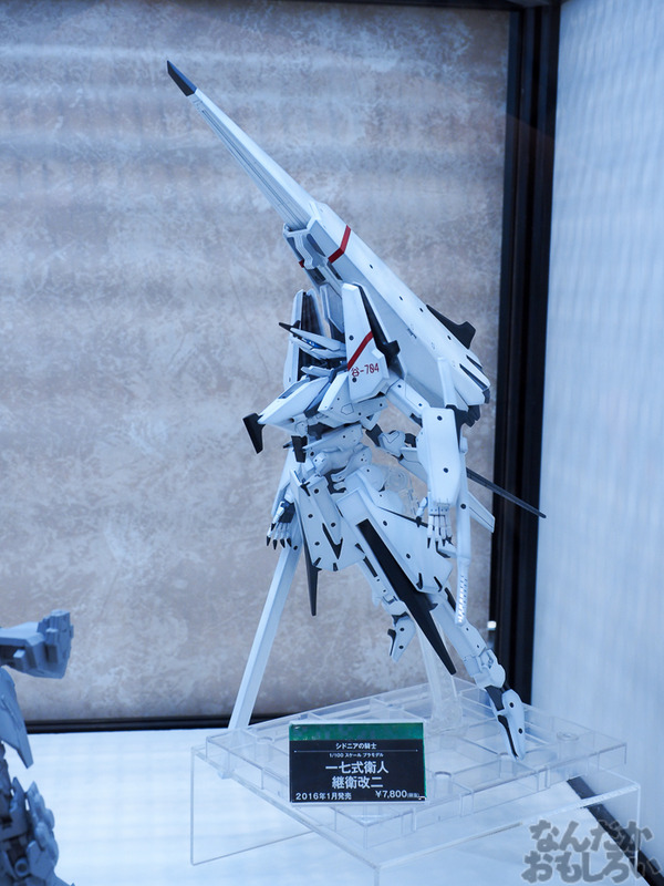 「第55回 全日本模型ホビーショー」コトブキヤブースの展示フィギュアフォトレポート0050