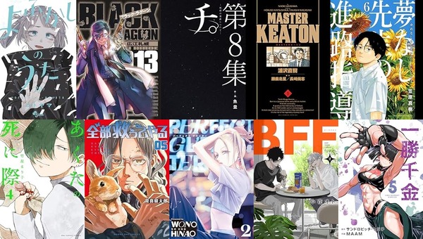 thumbnail image