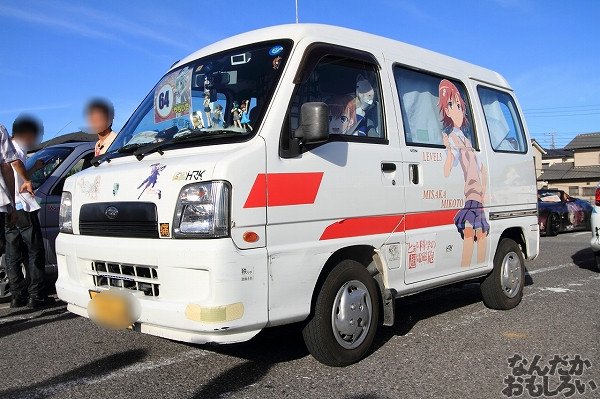 『やちいたVol.2』痛車フォトレポート_2918