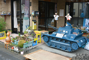 『海楽フェスタ2014』フォトレポートまとめ_0098