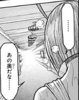 20180707_020513