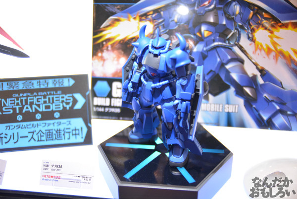 ネオ・ジオング大迫力！『第53回静岡ホビーショー』ガンプラなどバンダイブースの展示物を紹介_0064