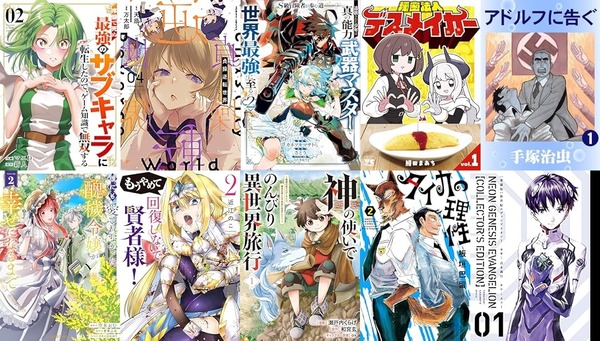 thumbnail image