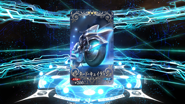 『Fate/Grand Order』クー・フーリンの演出変更で超テンション高い中巌窟王&ダ・ヴィンチピックアップ挑んだら出てきてくれるよね普通! 20 43 13