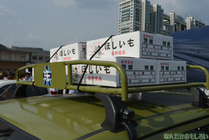 『第8回痛Gふぇすた』ガールズ&パンツァーの痛車フォトレポート_0387