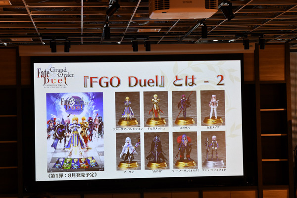 FGO Duel-3