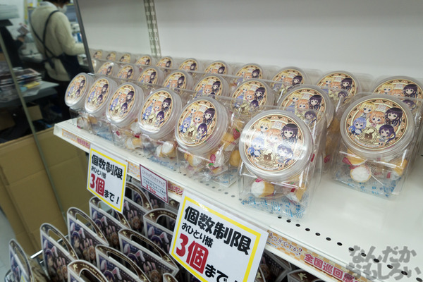 ご注文はうさぎですか？ 展示会　画像写真　物販_01856