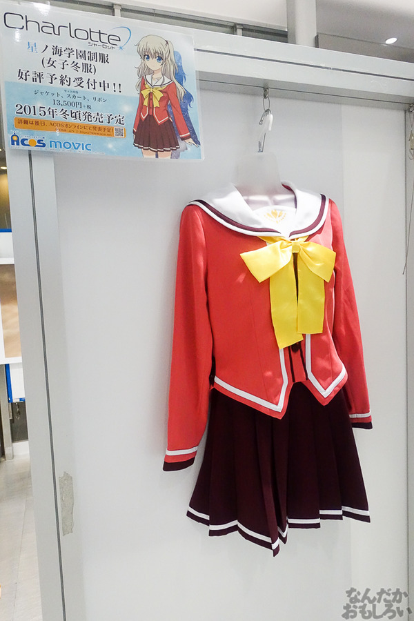 TVアニメ放送中「Charlotte」の貴重な原画を大量展示した展示会がアキバで開催！早速会場の様子をお届け_3613