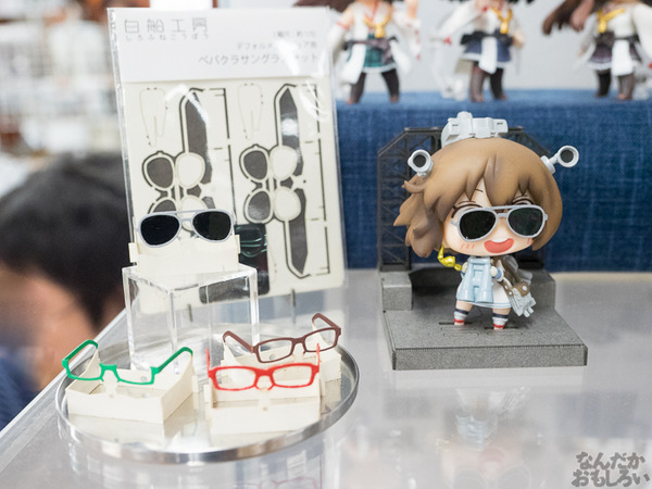 『AK-GARDEN【9】』フォトレポート0081