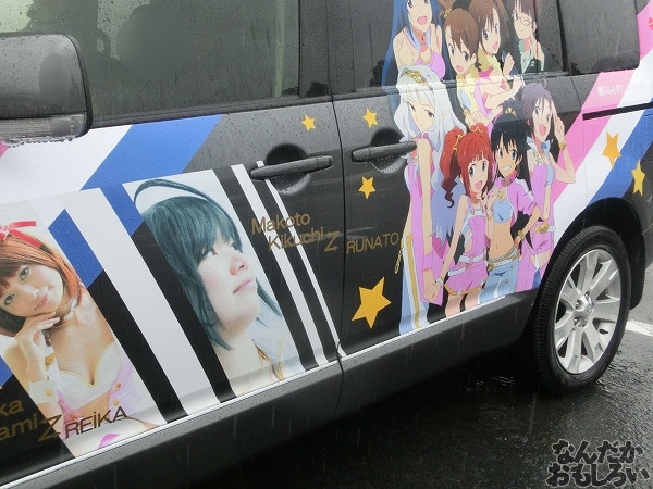 第10回痛Gふぇすたinお台場 痛車 画像_5635