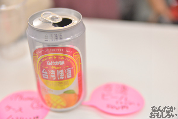 艦これオンリー『砲雷撃戦！よーい！水交社秋の宴会スペシャル』　フォトレポート_5356