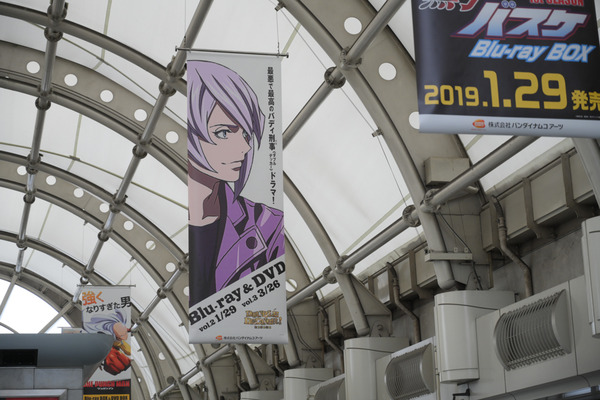 コミケ95の3日前会場周辺の様子レポ073