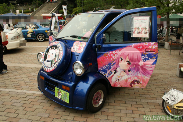 『とちテレアニメフェスタ!』痛車&コスプレイヤー0040