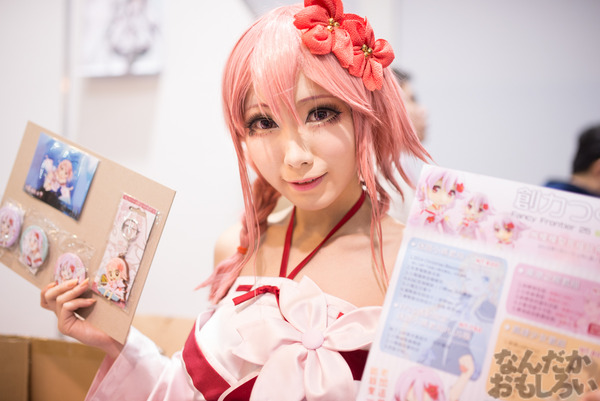 Fancy Frontier 25のコスプレ写真画像_5436