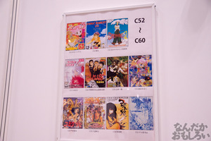 『コミケットスペシャル6』画像まとめ_8394