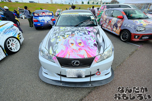 DSCF9611
