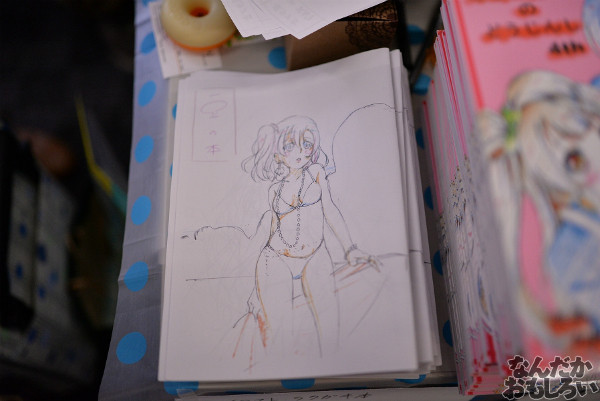 僕らのラブライブ!5 画像 写真_5741