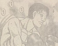 『はじめの一歩』第1254話_213652
