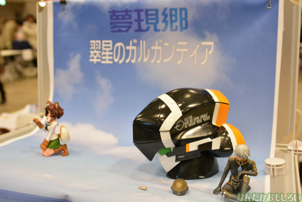 『ワンフェス2014冬』進撃の巨人、鬼灯の冷徹、ベルセルクなど男キャラのフィギュアフォトレポート_0557
