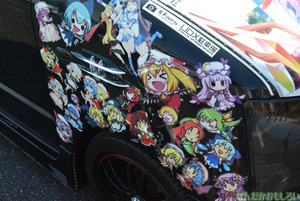 『第8回痛Gふぇすた』東方Projectの痛車フォトレポート_0081