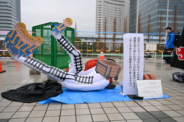 コミケ2019冬3004