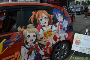 『第8回痛Gふぇすた』ラブライブ！痛車フォトレポート_0150