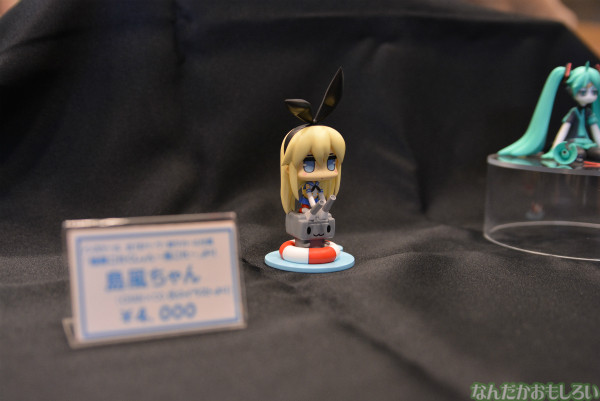 『ワンフェス2014冬』艦これフィギュアフォトレポートその1_0464