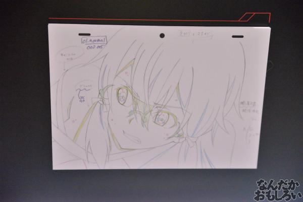 TVアニメ「ソードアート・オンライン」展　レポート_7768