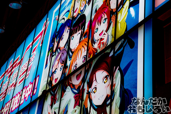 『ラブライブ!サンシャイン!!』秋葉原ソフマップに巨大壁紙広告登場!キラキラ輝くAqoursを撮影してきた_1898