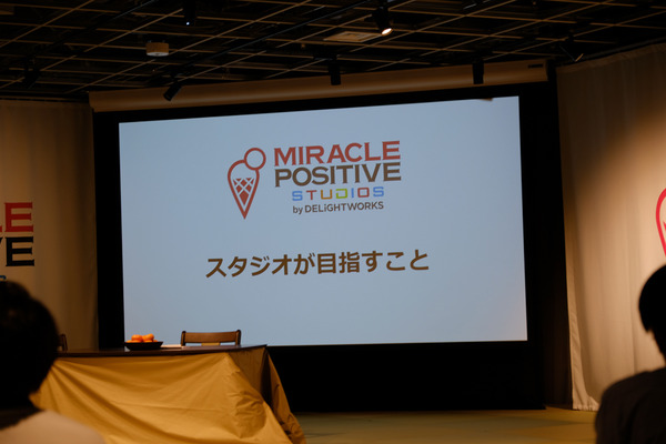 ミラクルポジティブスタジオ「ミコノート」発表会004