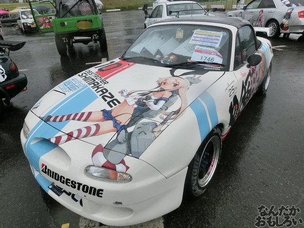 第10回痛Gふぇすたinお台場 艦これ 痛車 画像5661