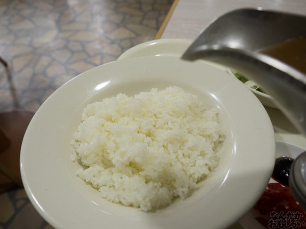 『FGOプレイ記』酒呑童子ガチャに5度目の挑戦！0075