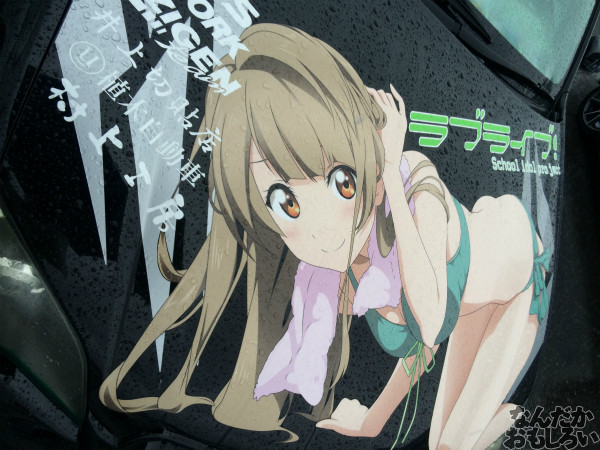 第10回痛Gふぇすたinお台場 ラブライブ! 痛車 画像_3075