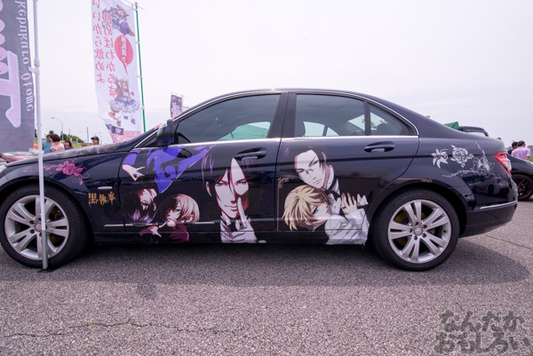 『第10回足利ひめたま痛車祭』男性キャラメインの痛車 「Free!」「ジョジョ」お兄様からアスランまで_4174