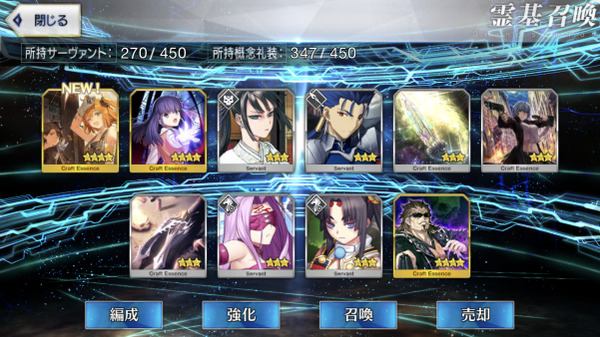 写真 2018-07-30 22 18 48