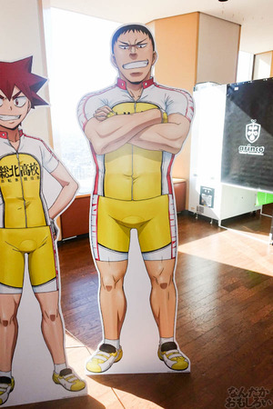 「弱虫ペダル GRANDE ROAD Go round inサンシャイン60展望台」開催 画像でお届けします_00905