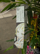 P7060563