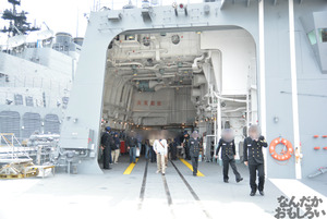 『第2回護衛艦カレーナンバー1グランプリ』護衛艦「こんごう」、護衛艦「あしがら」一般公開に参加してきた（110枚以上）_0601