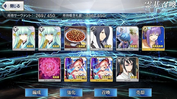 写真 2018-08-18 3 35 35