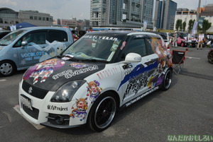 『第8回痛Gふぇすた』東方Projectの痛車フォトレポート_0264