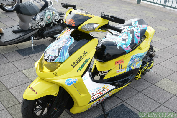 痛単車、痛チャリオンリー『痛Gオープンフォトセッション in FW蘇我』痛単車のフォトレポート_0119