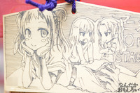 プロの人も奉納！『海楽フェスタ2014』大洗磯前神社の痛絵馬を紹介_0079