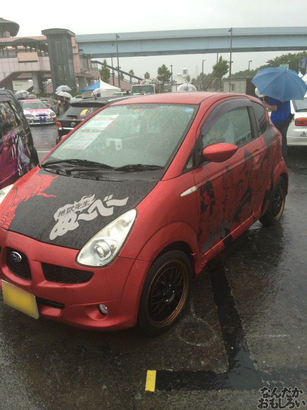 第10回痛Gふぇすたinお台場 進撃の巨人 ハイキュー!! 痛車 画像_3546